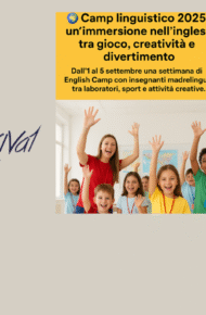 camp inglese